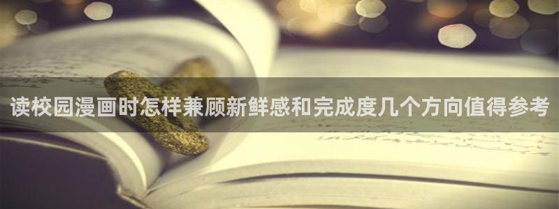 漫画屋漫画资源大全