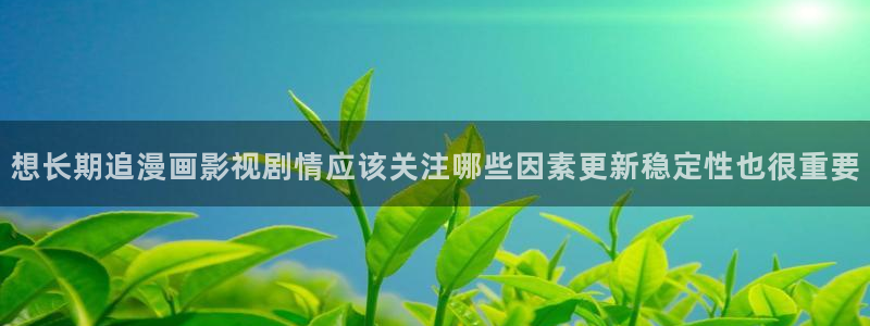 漫漫漫画高清漫画阅读