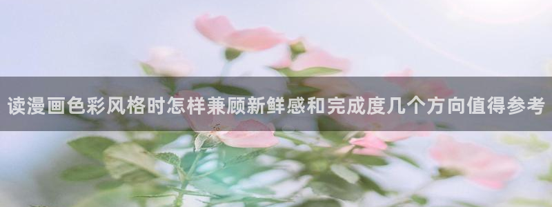 新新漫画韩漫